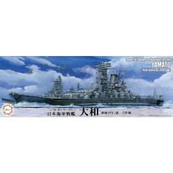 [SWM EX-002] 1/700 IJN Battleship Yamato 1944 Operation Sho Ichigo()